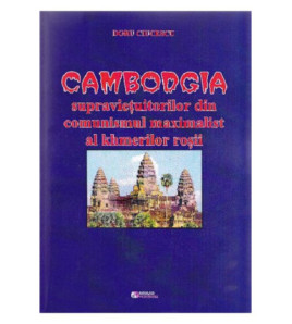 Cambodgia...