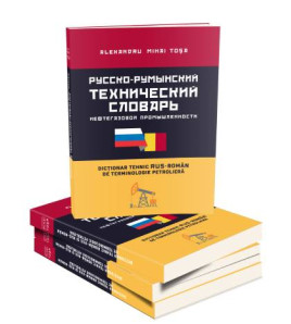Dictionar tehnic roman-rus...